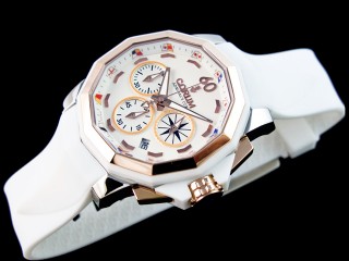 corum admiral's cup challenger 40 lady watch
