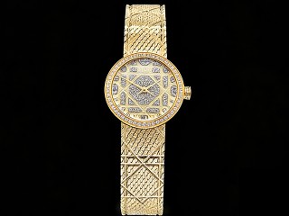 dior la d my dior diamond series ladies watch