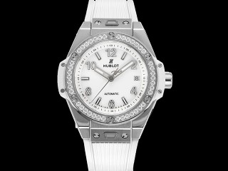 hublot big bang one click steel diamonds 39mm 465.sx.1170.rx.1204 watch