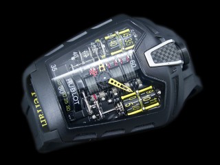 hublot mp-05 laferrari 905.nd.0000.rx quartz mens watch