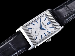 jaeger lecoultre reverso tribute small seconds automatic mens watch