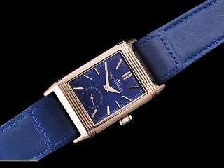 jaeger lecoultre reverso tribute small seconds automatic mens watch