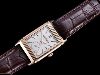 jaeger lecoultre reverso tribute small seconds automatic mens watch