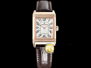 jaeger lecoultre reverso automatic lady watch