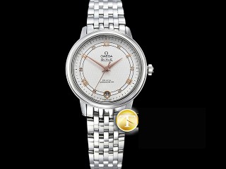 omega deville prestige ladies automatic watch