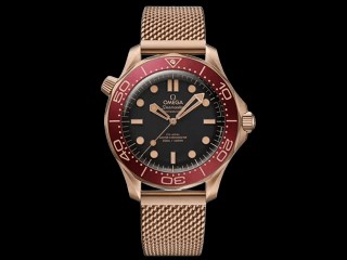 omega seamaster diver 300m 210.90.42.20.01.003 automatic man watch
