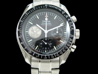 omega speedmaster apollo 11 limited edition mens moonwatch 311.30.42.30.01.002  