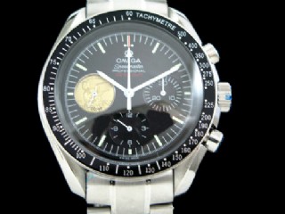 omega speedmaster apollo 11 limited edition mens moonwatch 