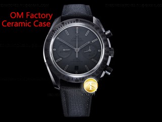 omega speedmaster moonwatch 311.92.44.51.01.003 chronograph mens watch