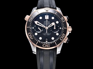 omega seamaster diver 300m chronograph mens watch