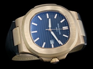 patek philippe nautilus 45mm automatic man watch