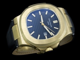 patek philippe nautilus 45mm automatic man watch