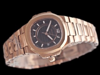 patek philippe nautilus quartz lady watch