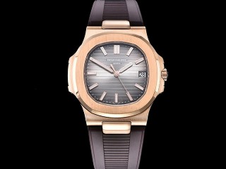 patek philippe nautilus 5711 edition automatic mens watch