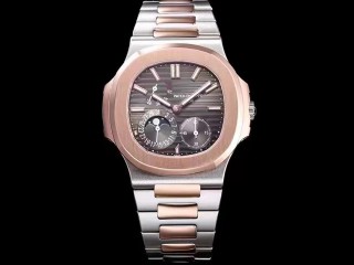 patek philippe nautilus moon phase date 5712 automatic mens watch