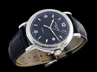 patek philippe calatrava automatic man watch 