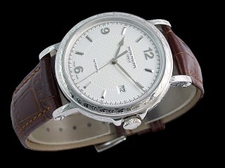 patek philippe calatrava automatic man watch 