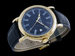patek philippe calatrava automatic man watch 