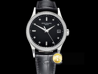 patek philippe calatrava 5296g automatic man watch 