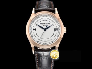 patek philippe calatrava 5296g automatic man watch 