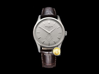 patek philippe calatrava 5196 automatic man watch 