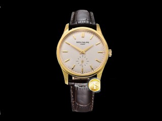 patek philippe calatrava 5196 automatic man watch 