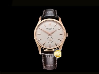 patek philippe calatrava 5196 automatic man watch 