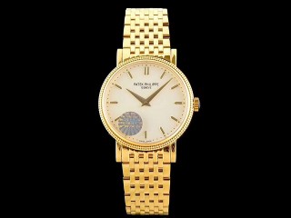 patek philippe calatrava 5120g automatic man watch 