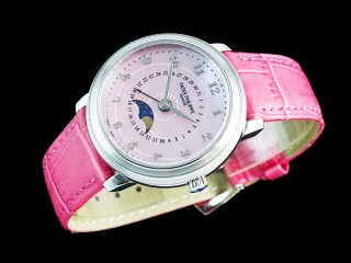 patek philippe moon phases 4968 lady watch 