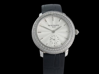 patek philippe calatrava ladies 7120 lady watch 