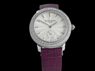 patek philippe calatrava ladies 7120 lady watch 