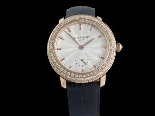 patek philippe calatrava ladies 7120 lady watch 