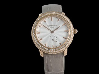 patek philippe calatrava ladies 7120 lady watch 