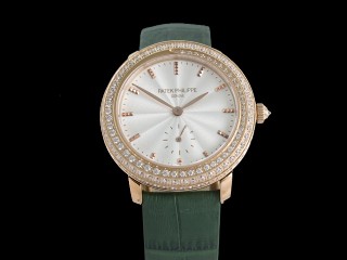 patek philippe calatrava ladies 7120 lady watch 