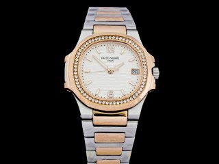 patek philippe nautilus 7010 swiss quartz ladies watch 