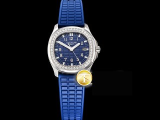 patek philippe aquanaut 5067a ladies swiss quartz watch