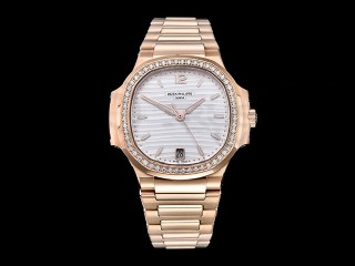 patek philippe nautilus ladies 35mm automatic watch