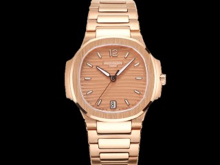 patek philippe nautilus ladies 35mm automatic watch