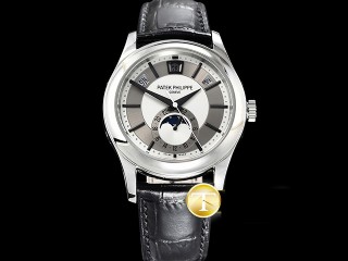 patek philippe 5205g annual calendar moonphase automatic mens watch