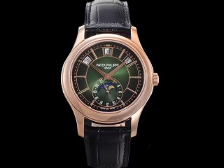 patek philippe 5205r annual calendar moonphase automatic mens watch