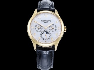 patek philippe grand complications perpetual calendar 5327j automatic mens watch