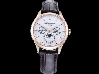 patek philippe grand complications perpetual calendar 5140r automatic mens watch