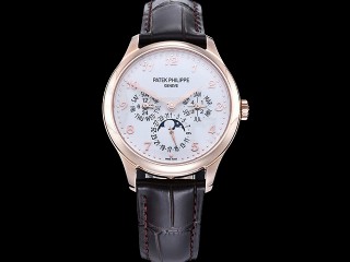 patek philippe grand complications perpetual calendar 5327r automatic mens watch