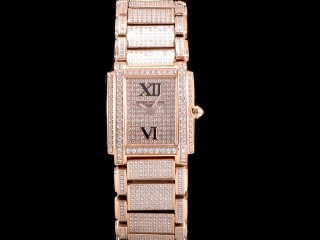 patek philippe twenty-4 ladies swiss quartz watch