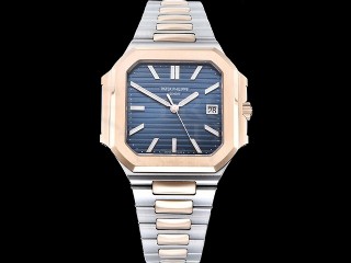 patek philippe cubitus 5821 automatic mens watch
