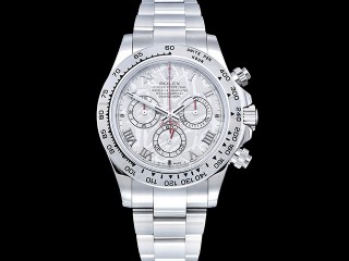 rolex daytona 116519 automatic chronograph mens watch