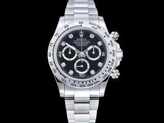 rolex daytona 116519 automatic chronograph mens watch